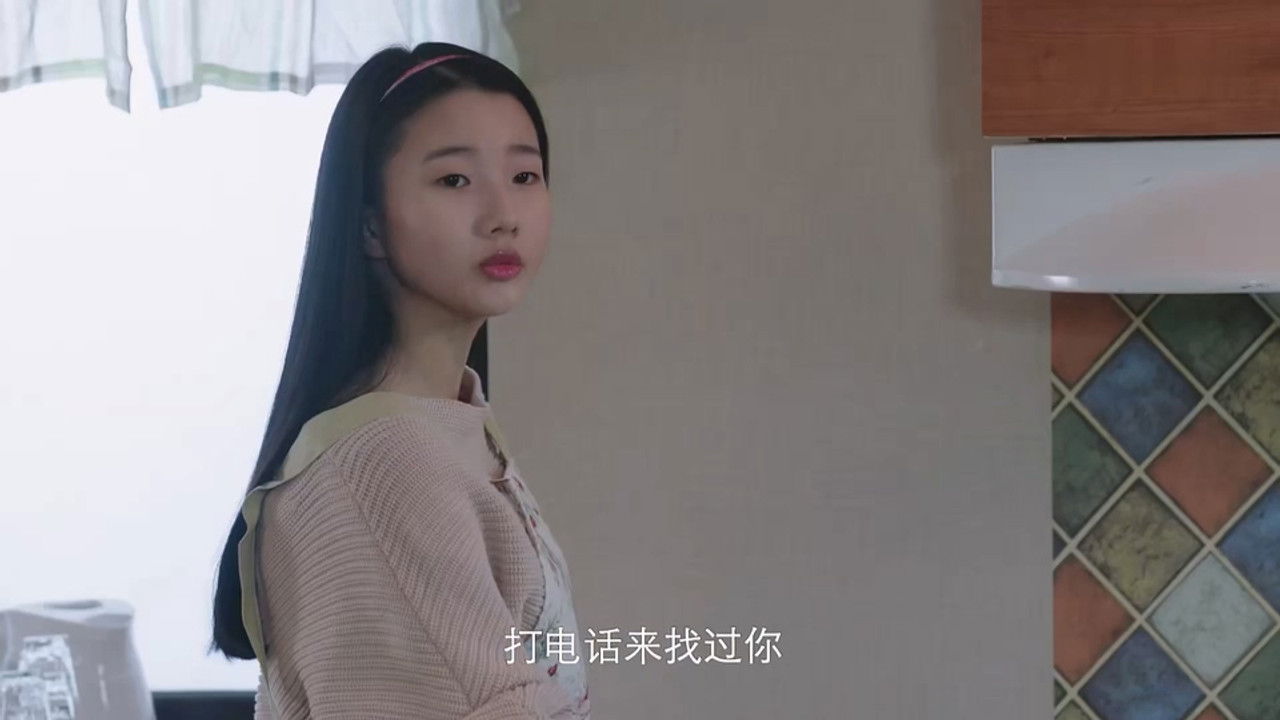 继承者计划 — Épisode 4