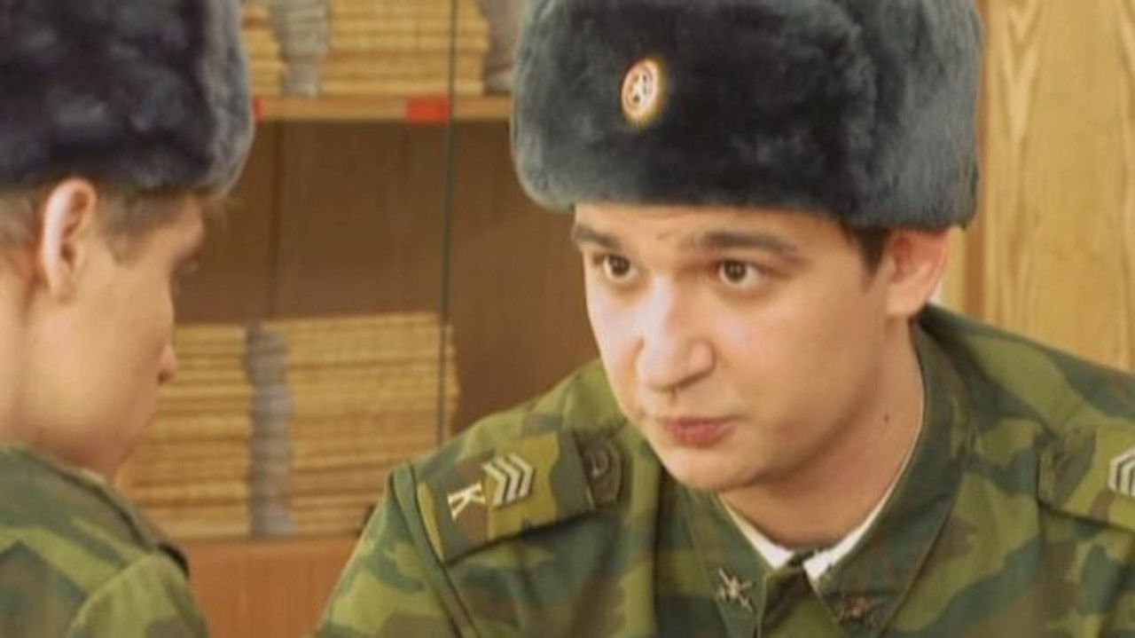 Кремлевские курсанты — Épisode 68