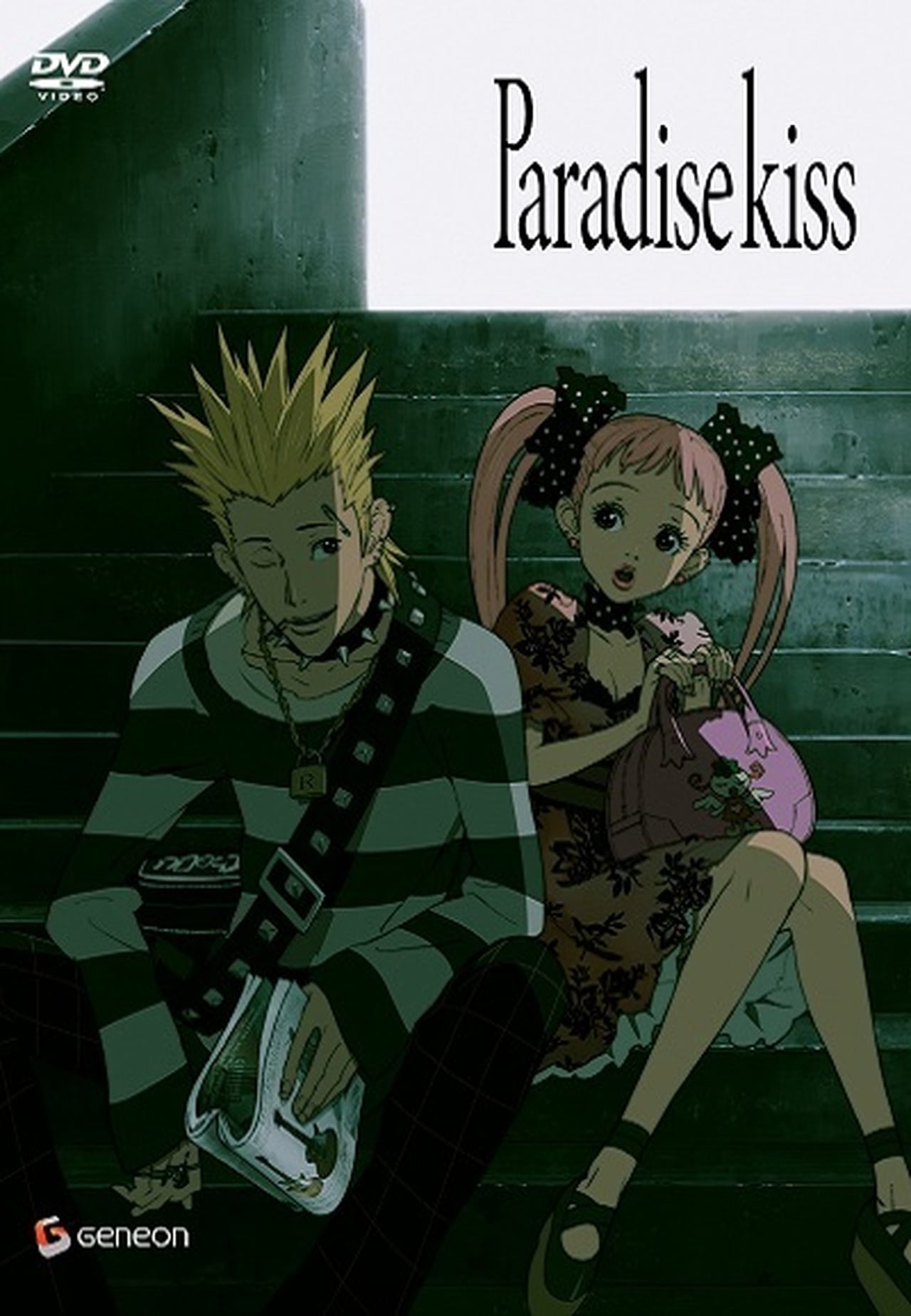 Paradise Kiss Season 1