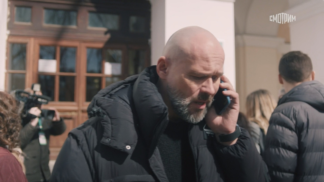 Склифосовский — Épisode 9