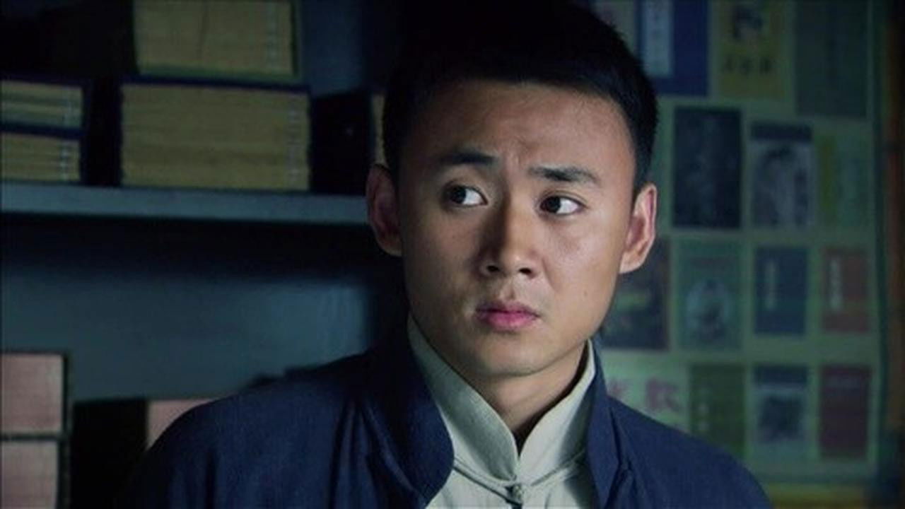 地下地上之大陆小岛 — Épisode 25