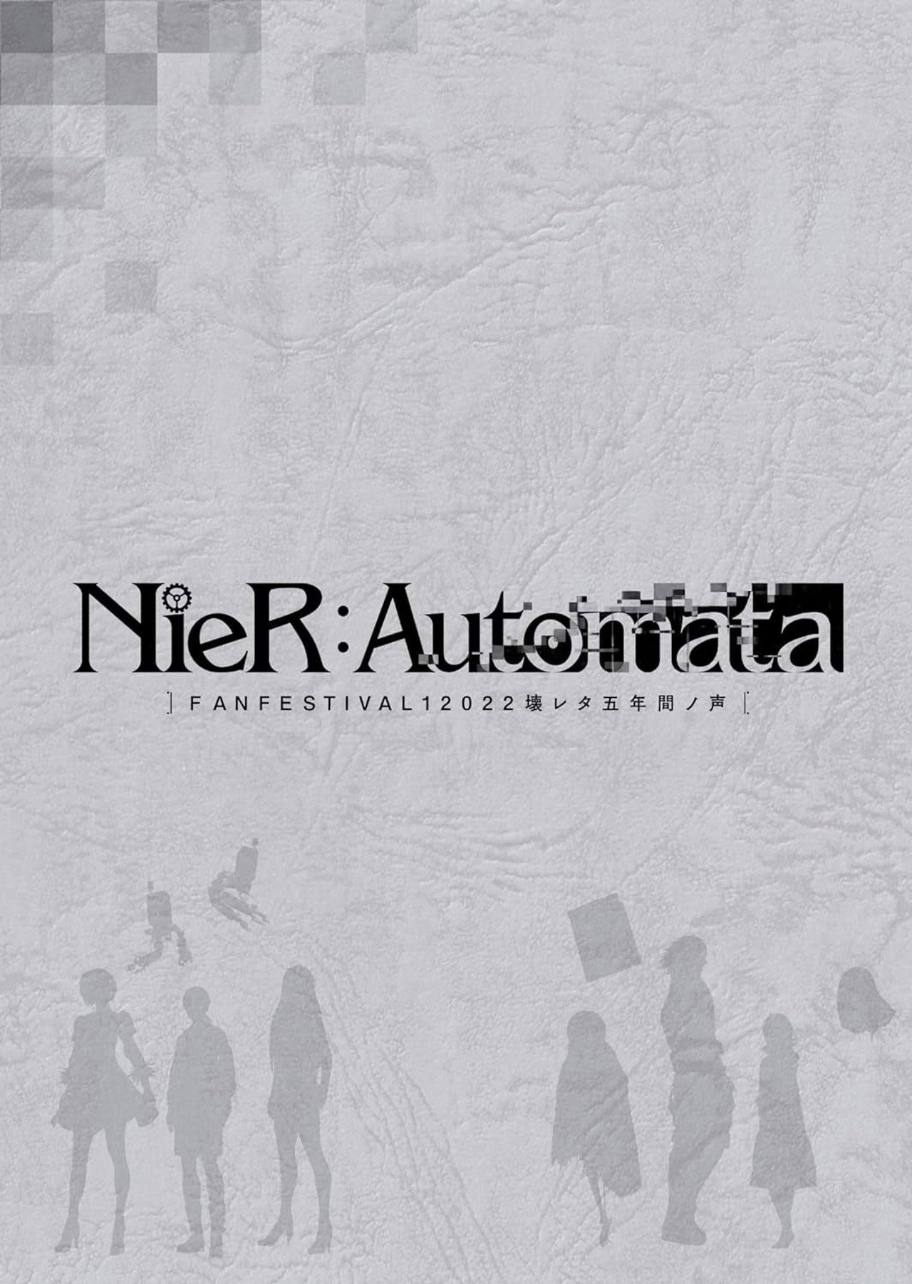 NieR:Automata FAN FESTIVAL 12022: Voices from the Verge