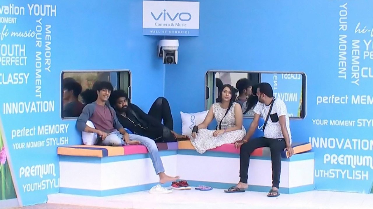 Bigg Boss - Season 2 Episode 2 : Day 1 in the House
