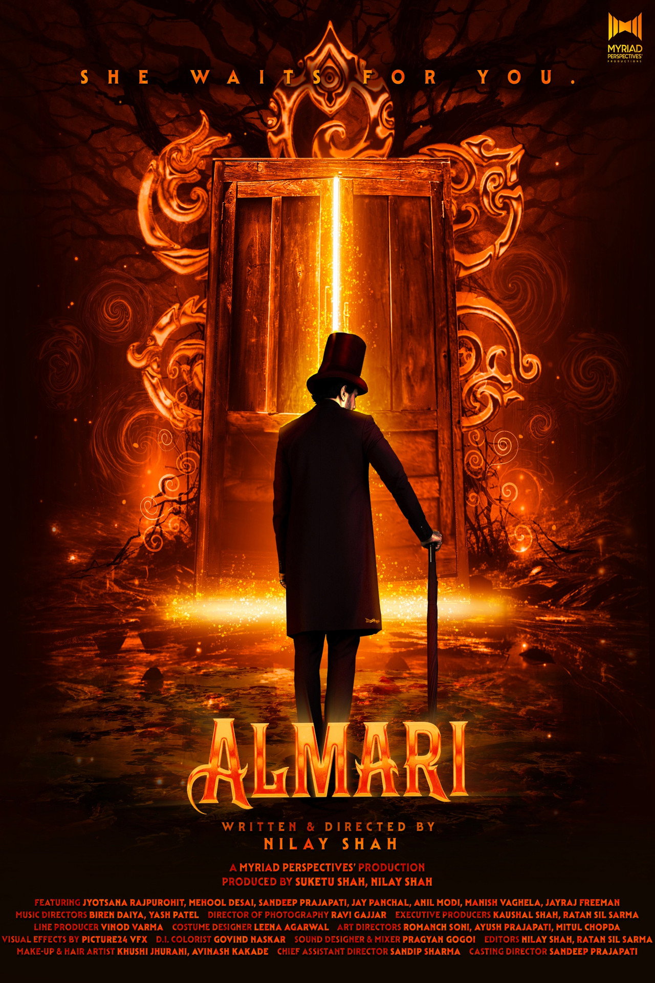 Almari