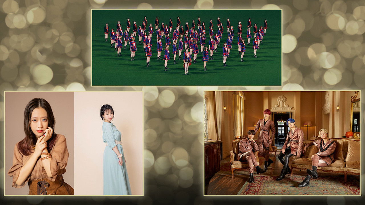 J-MELO — Épisode 4