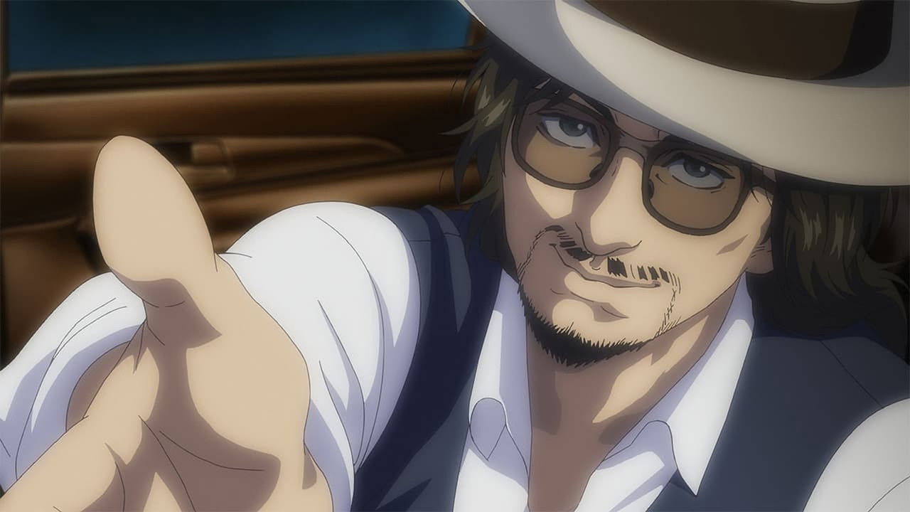 TRILLION GAME — Décrocher la lune