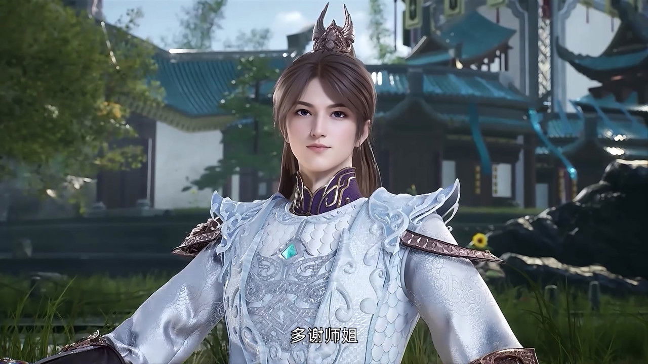 缥缈剑仙传 backdrop