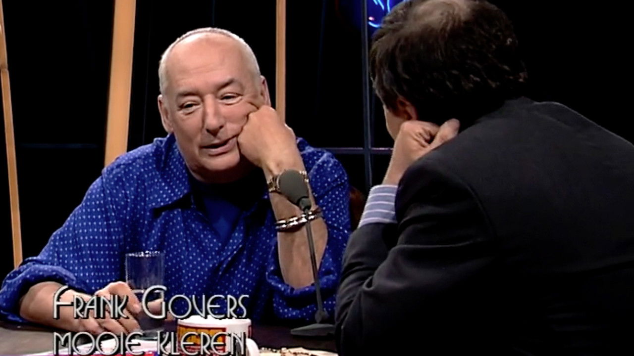 I.S.C.H.A. — Épisode 14