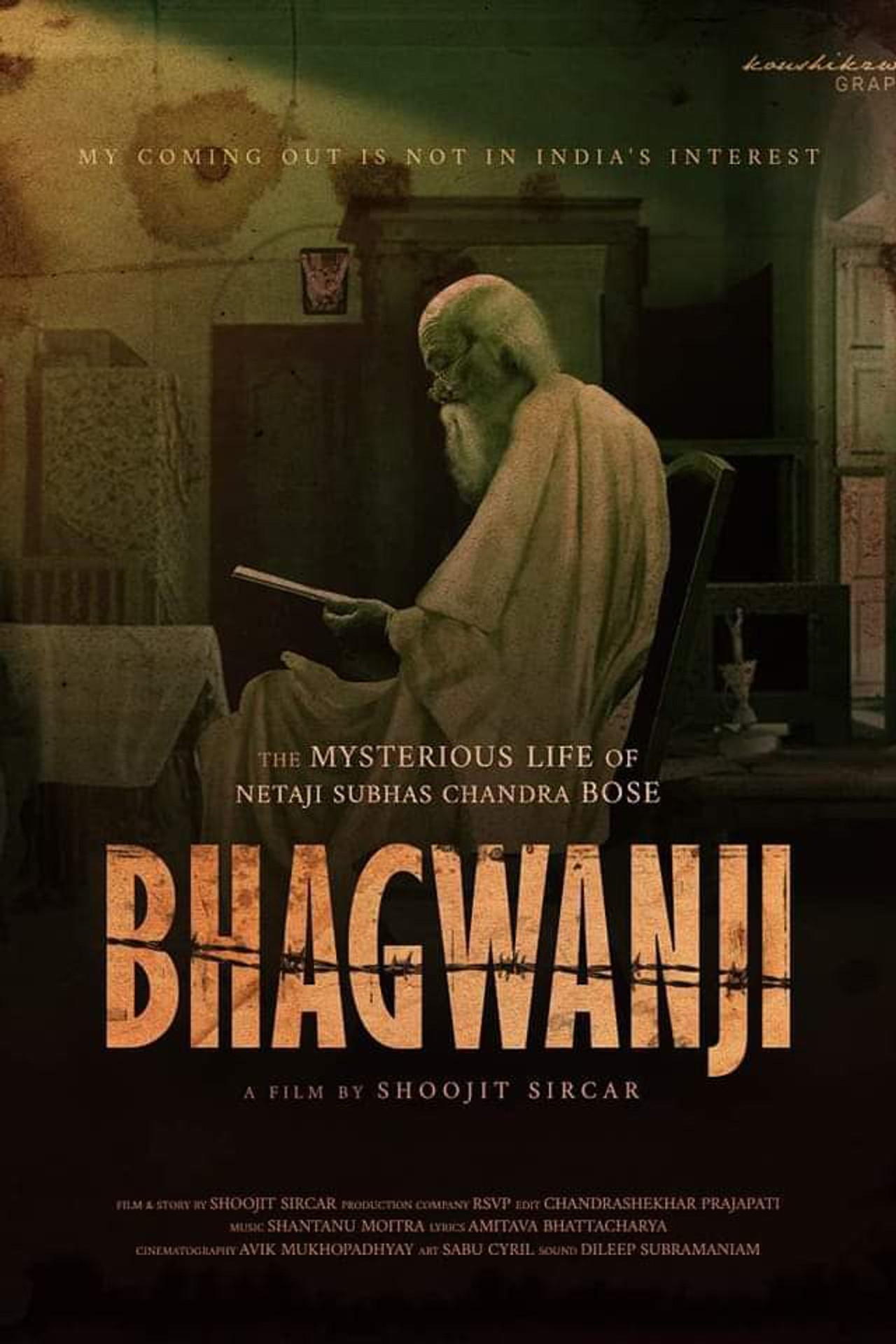লাট্টু filmaffisch