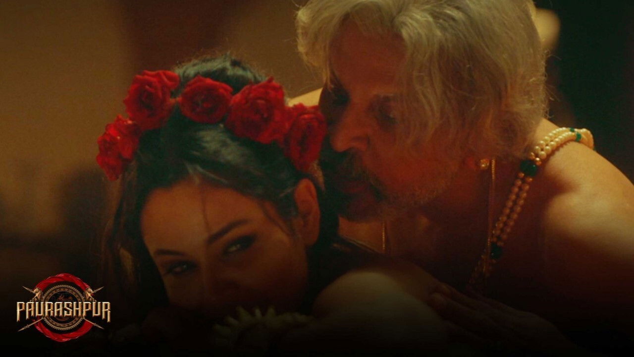 पौरशपुर backdrop