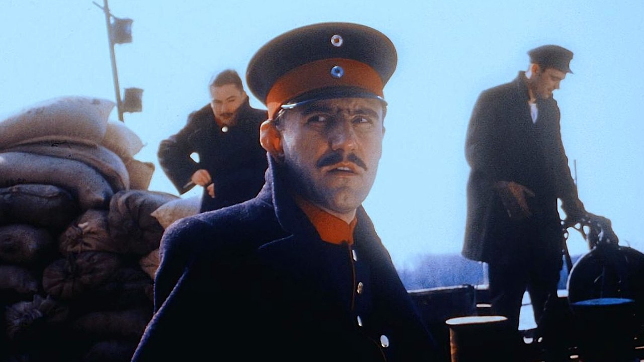 title image