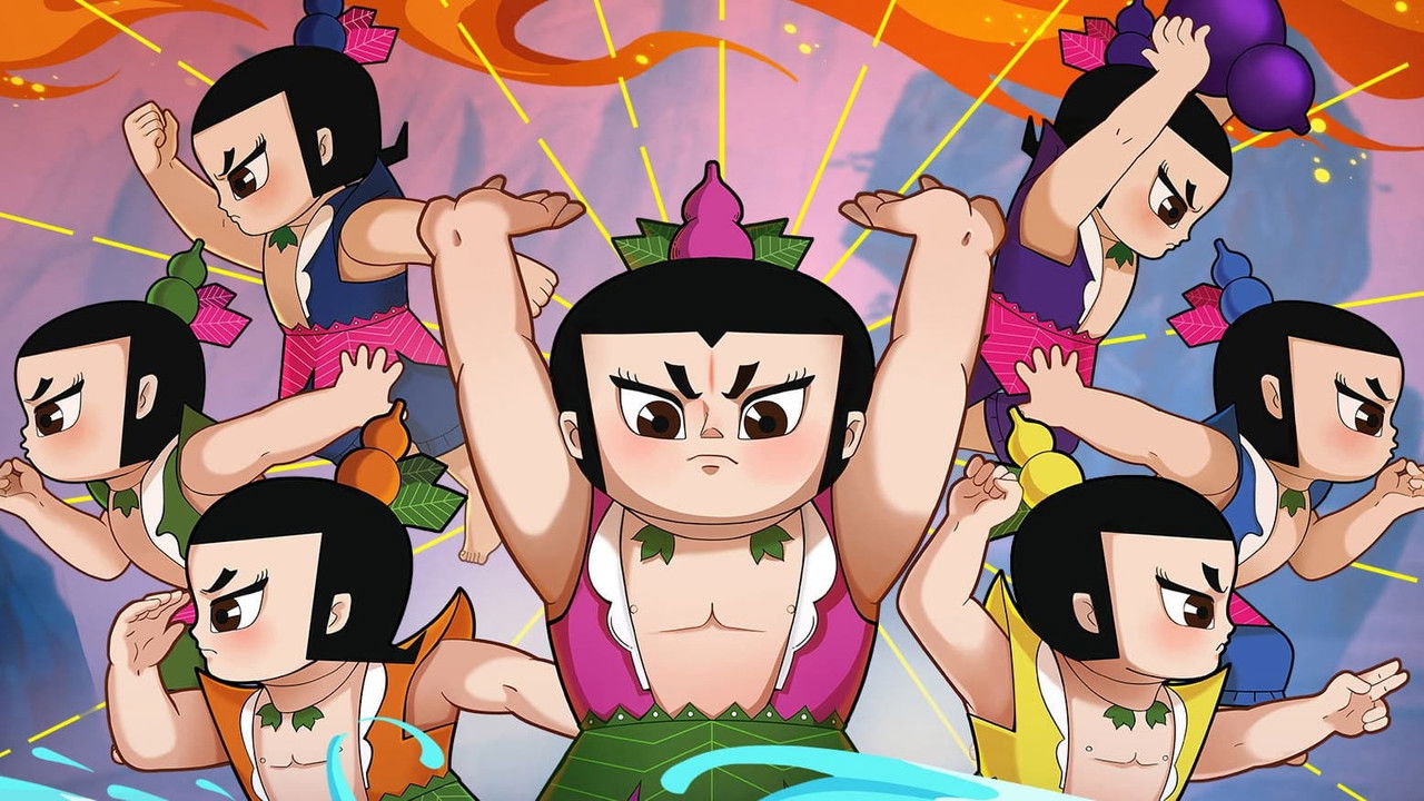 上海美术动画合集 — Épisode 49