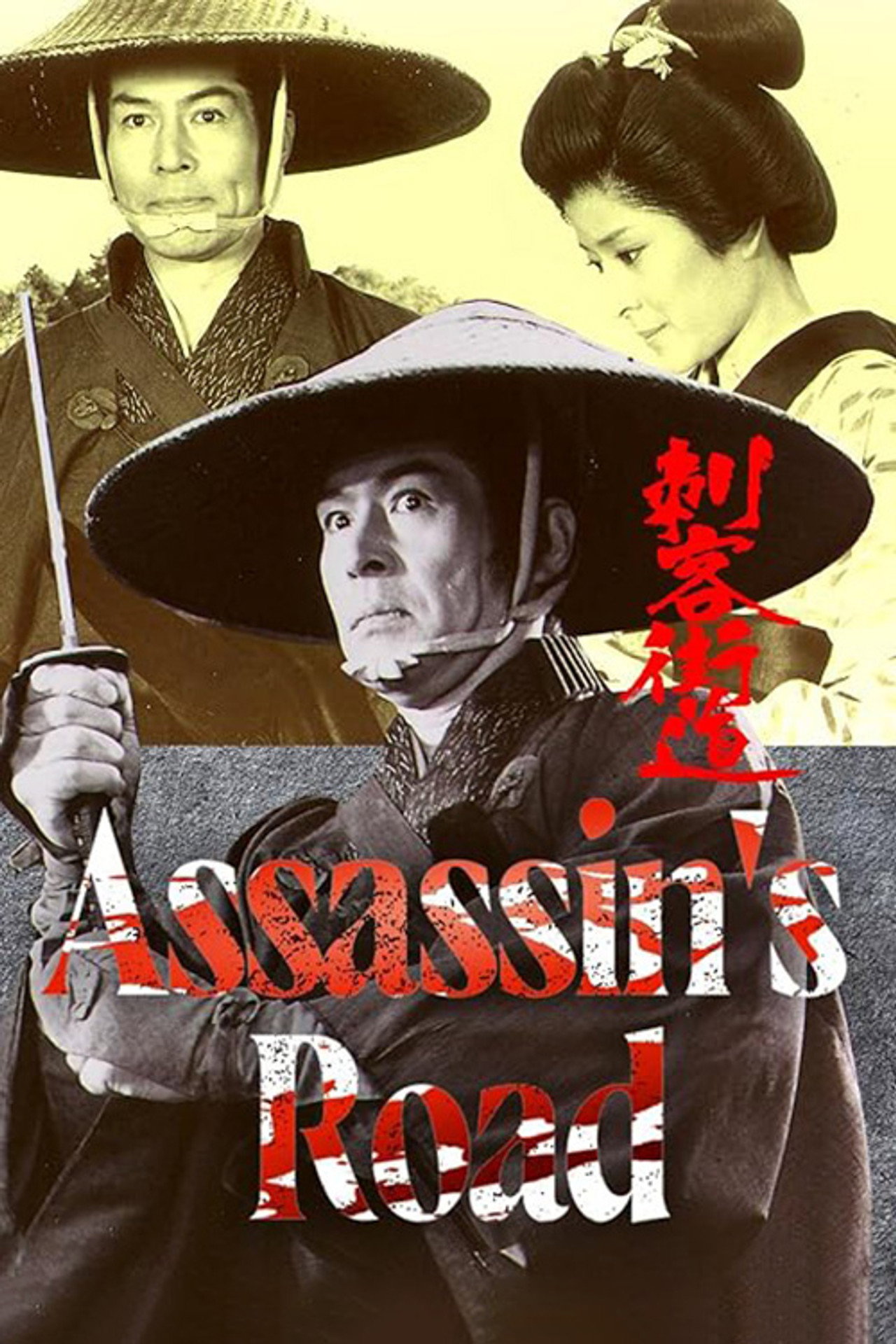 Assassin's Road