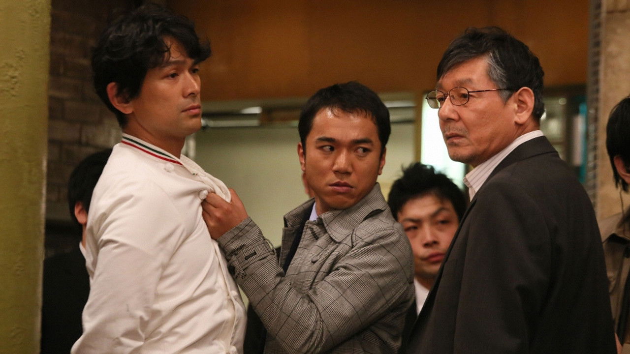 Dinner — Épisode 4