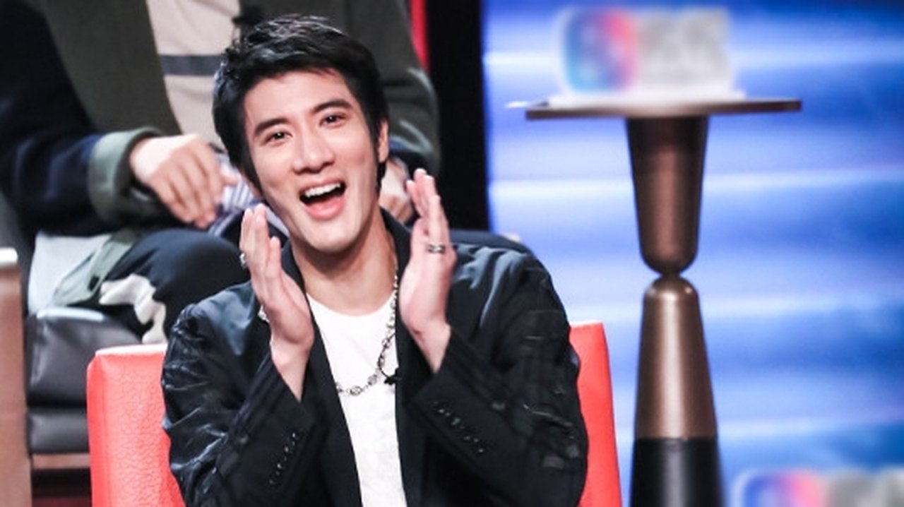 EP1:Wang Lihong hilariously imitates Zhang Xueyou's classic expression