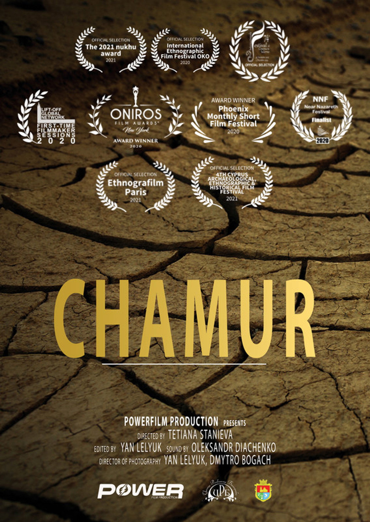 Chamur (2020)