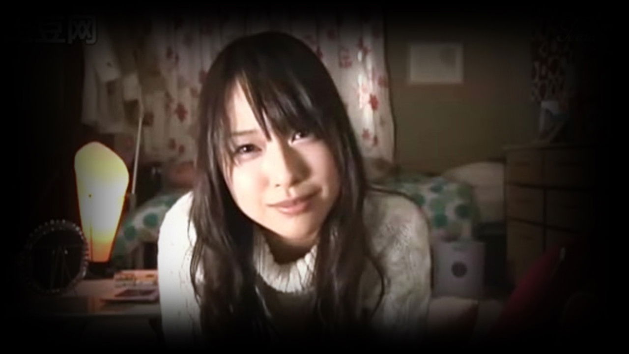 Cast and Crew of Lily