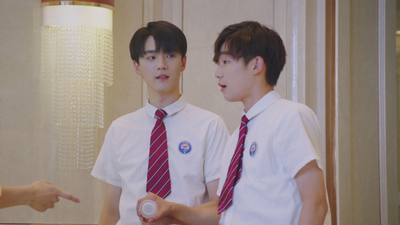 加油吧少年 — Épisode 4