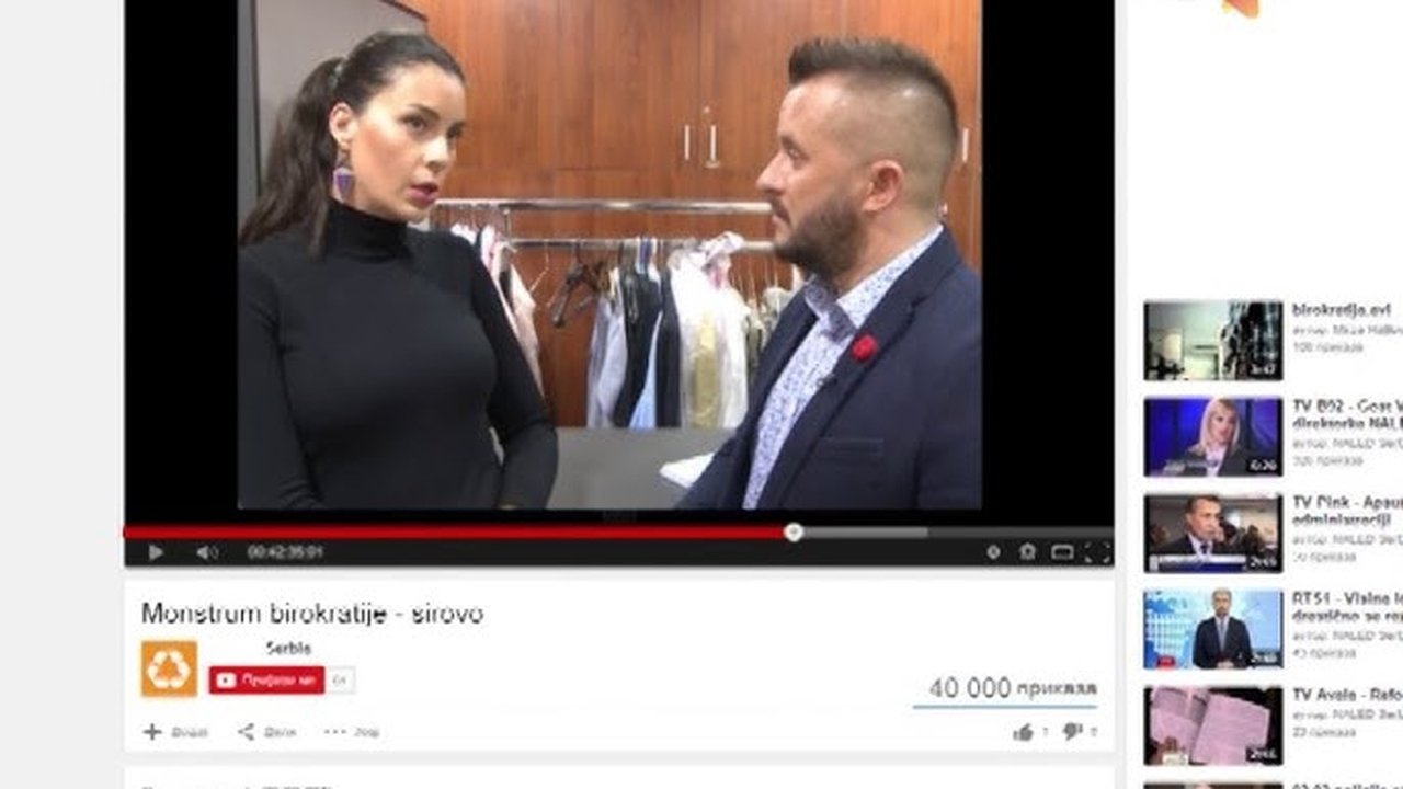 Government Job - Season 3 Episode 106 : 507 Molitveni doručak