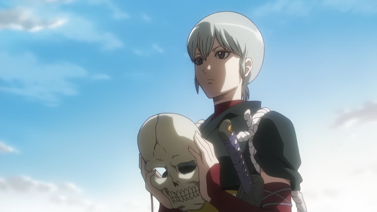 Gintama - Season 7 Episode 16 : Farewell, Reaper