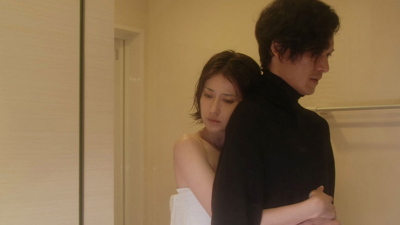 復讐の未亡人 backdrop