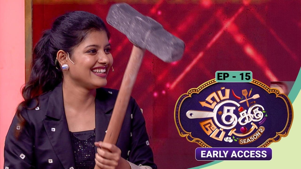 Top Cooku Dupe Cooku - Season 2 Episode 15 : Top Cooku Dupe Cooku - Season 2 - Oct 05, 2025