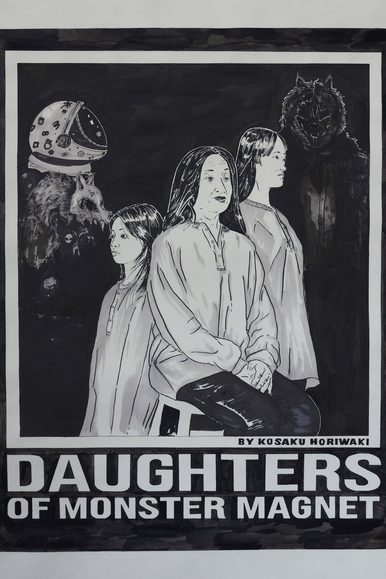 Daughters of Monster Magnet filmaffisch