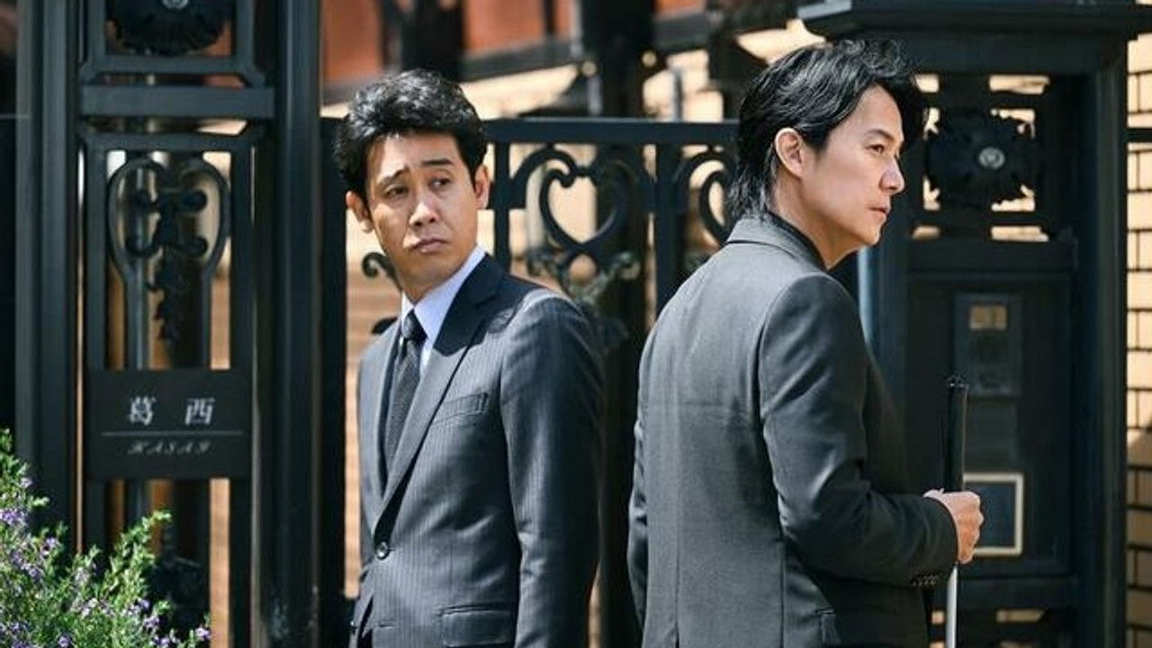 ラストマン ー全盲の捜査官ー — Épisode 7