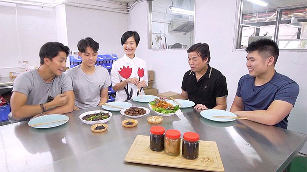 香港原味道 — Épisode 22