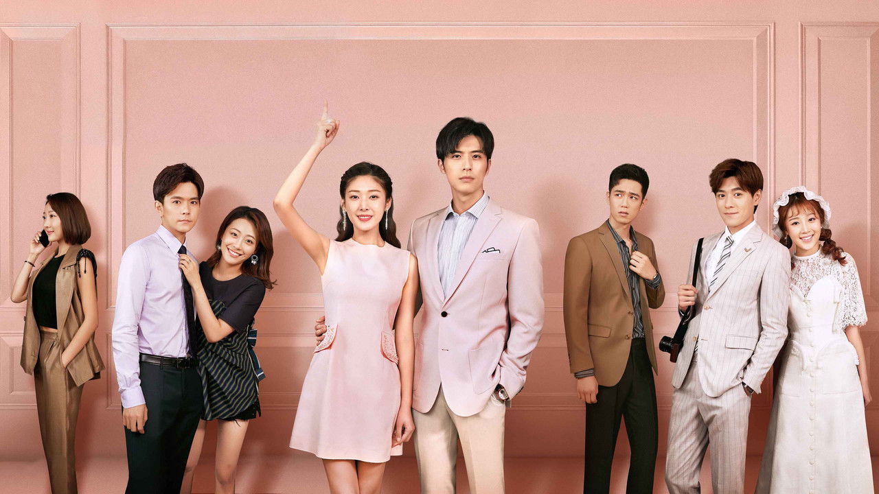 Well-Intended Love official wallpaper