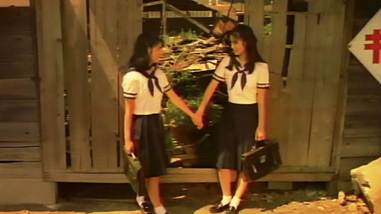 うば われ た 心臓 (1985) trailer