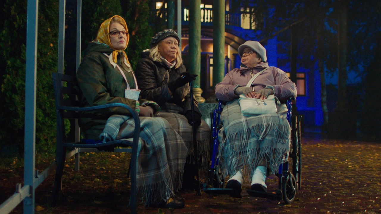 Не дождётесь — Épisode 5