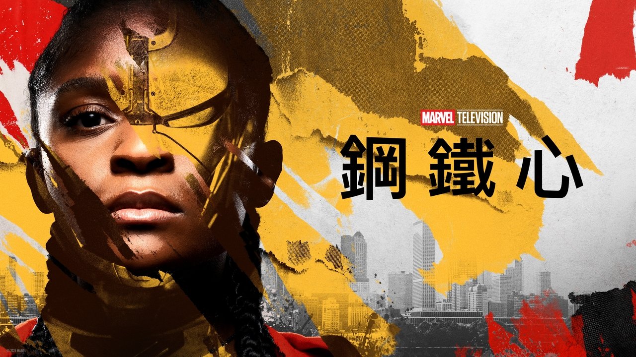 title image