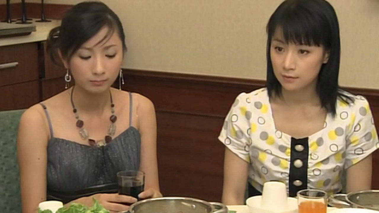 保姆与保安 — Épisode 22