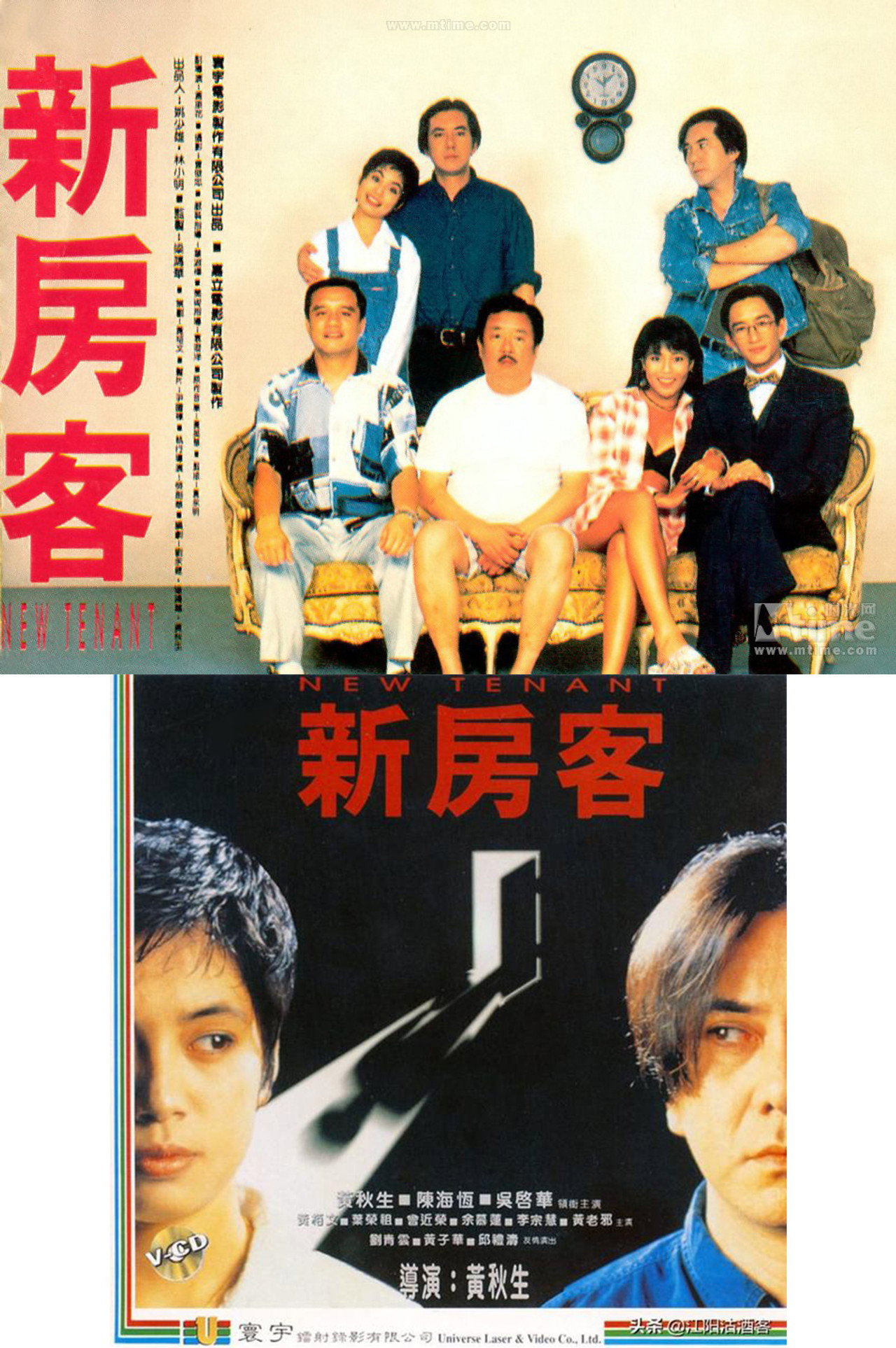posters 2