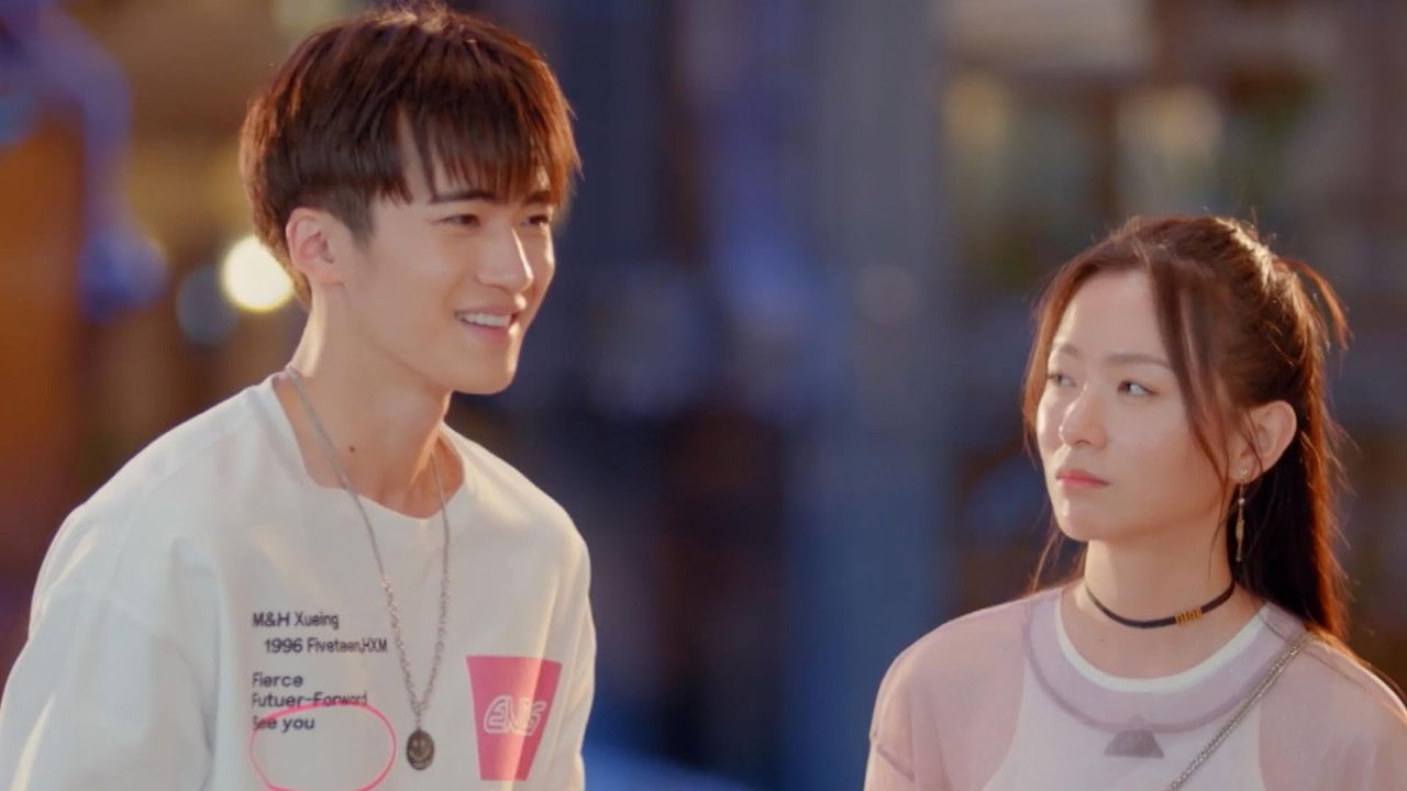 我亲爱的“小洁癖” — Épisode 7