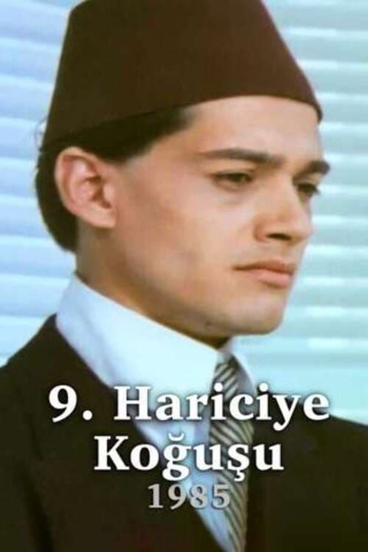 Dokuzuncu Hariciye Koğuşu