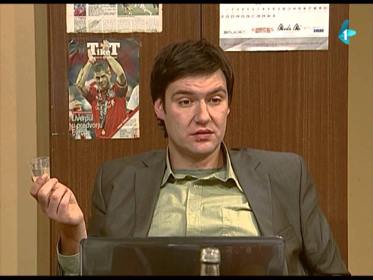 Government Job - Season 0 Episode 4 : Novogodišnji specijal, 4. deo