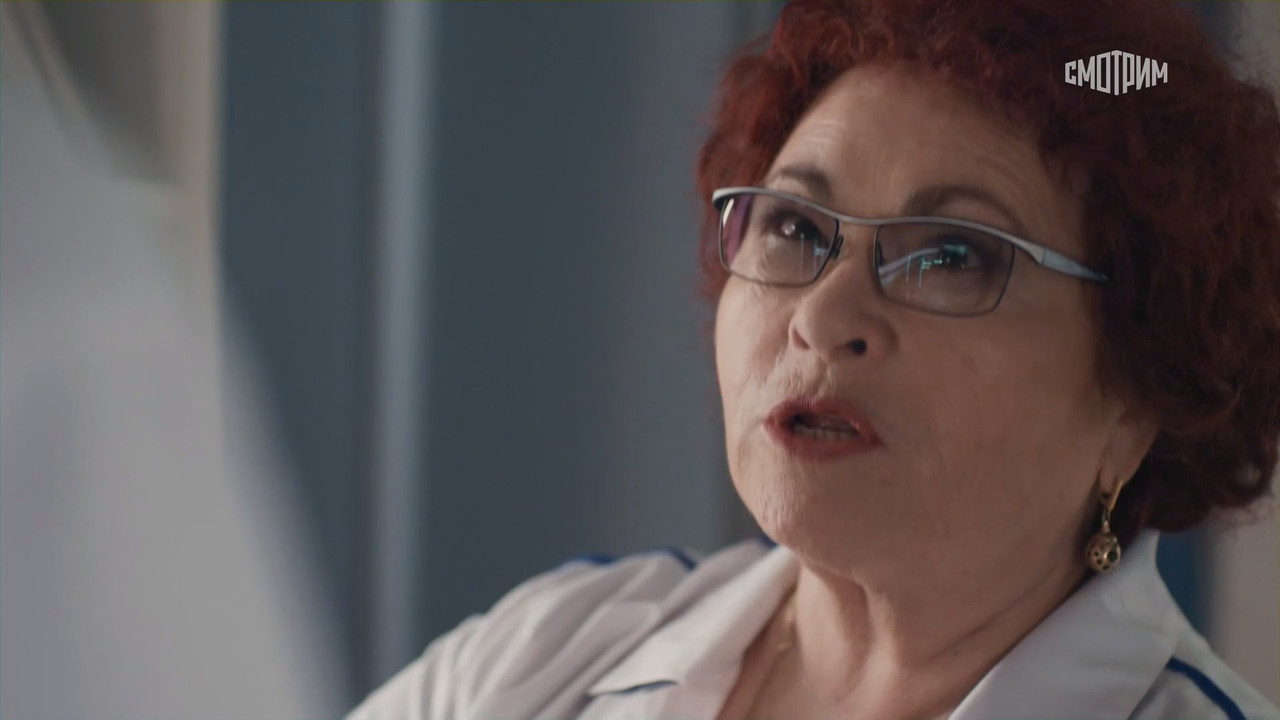 Sklifosovsky - Season 10 Episode 2 : Episode 2