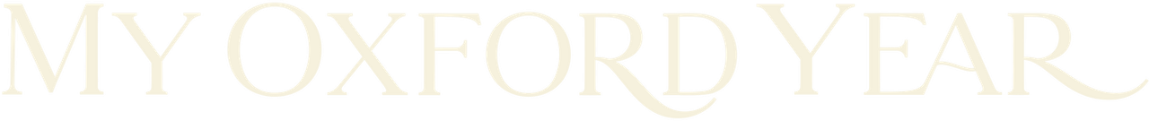 Мой год в Оксфорде