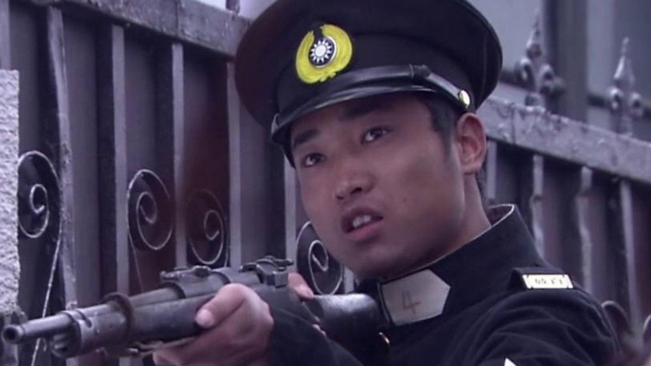 神枪之倒刺 — Épisode 3