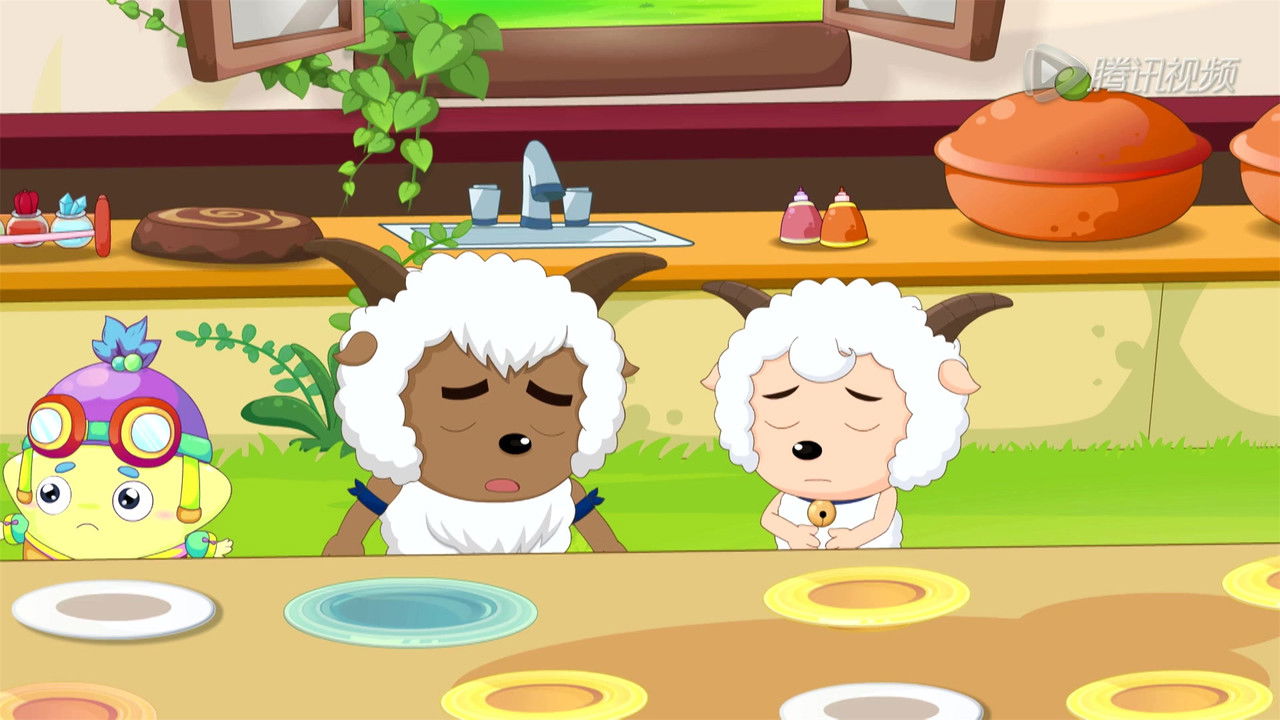 喜羊羊与灰太狼之羊羊小心愿 — Épisode 48