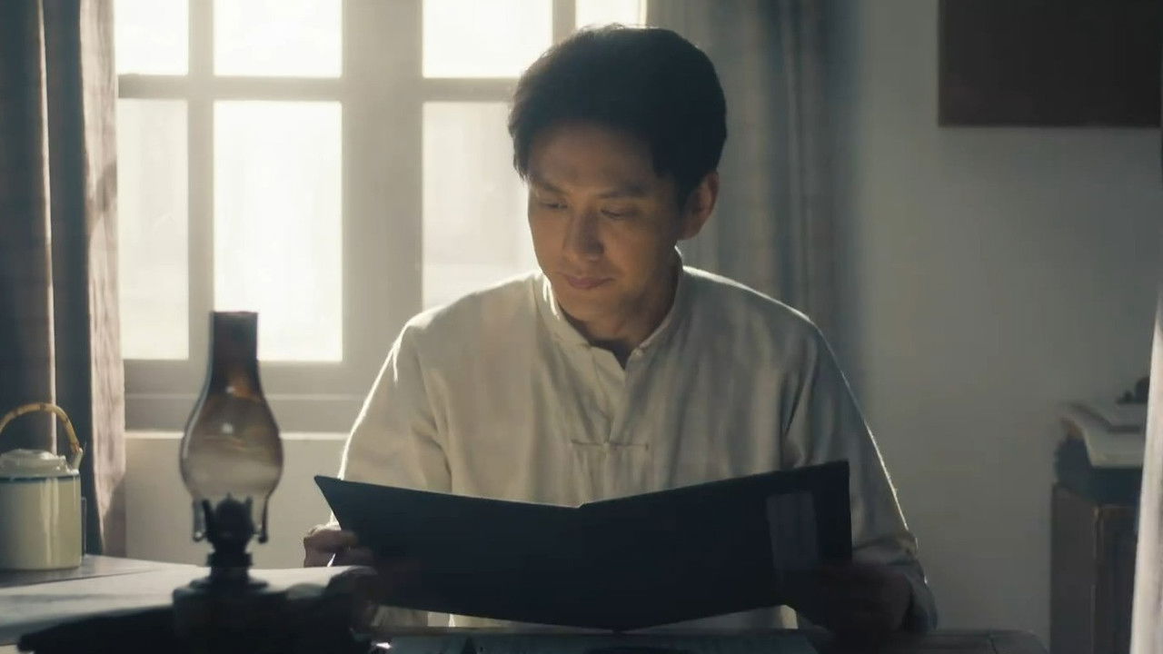 问苍茫 — Épisode 9