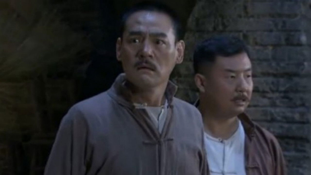 打狗棍 — Épisode 42