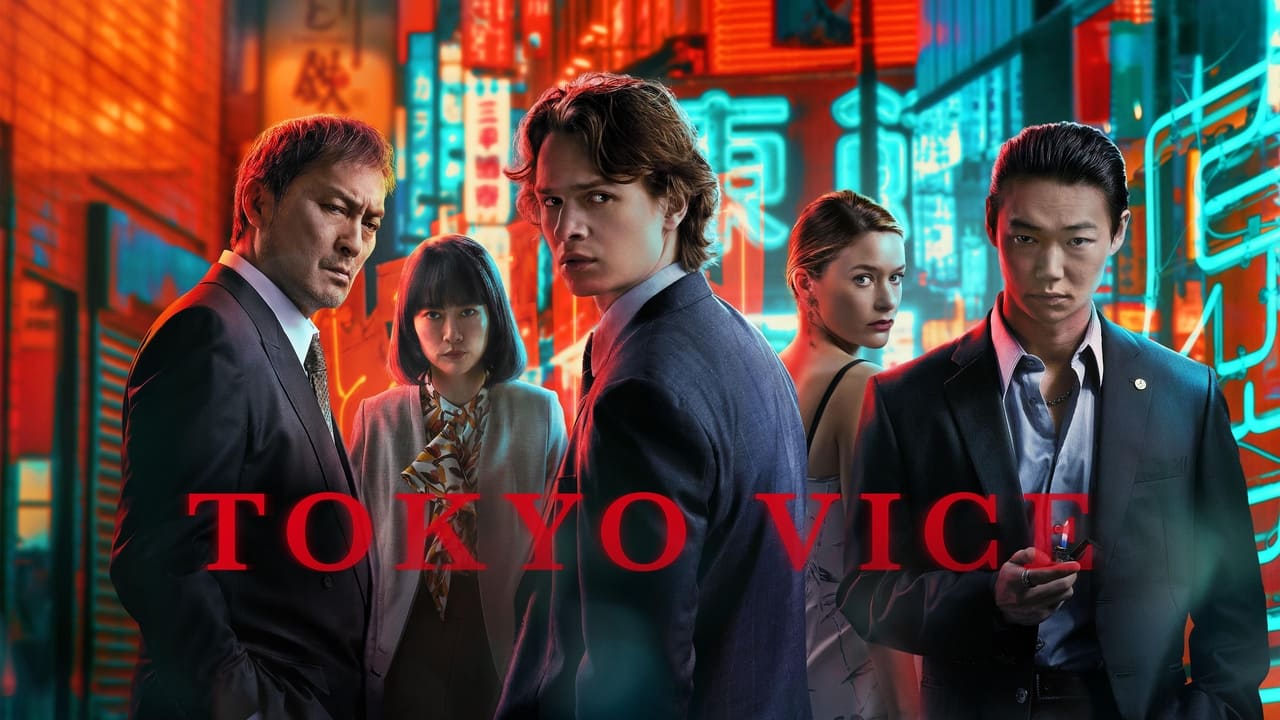 Tokyo Vice - Season 2