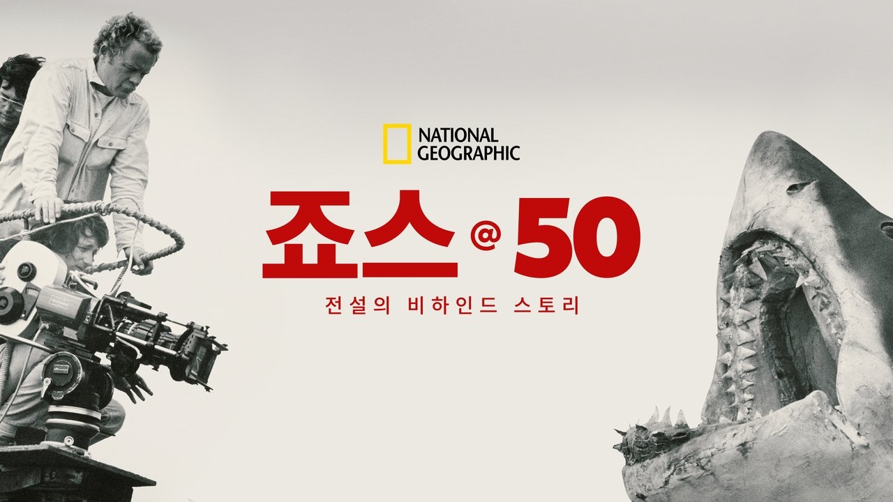 title image