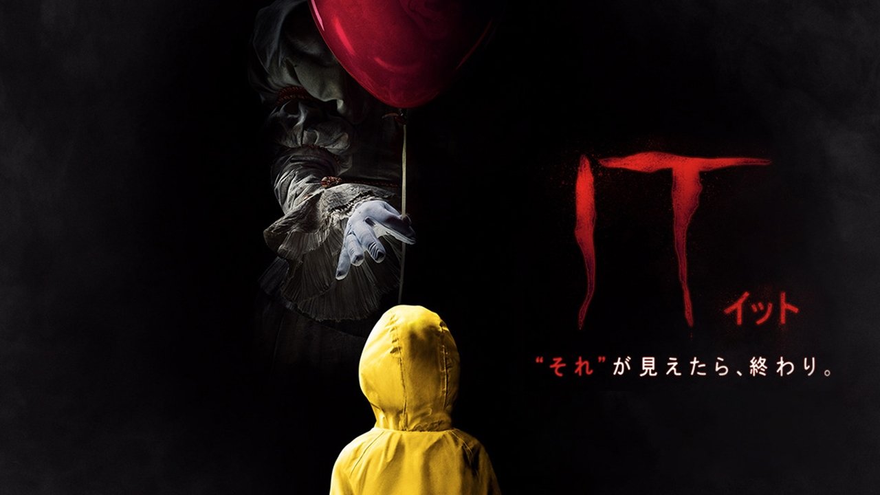 title image