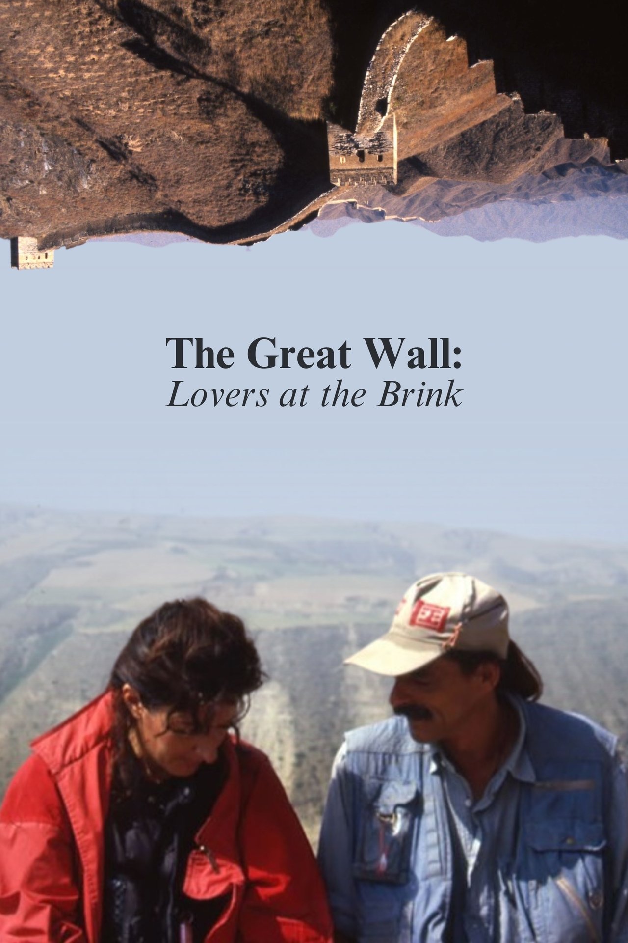 The Great Wall: Lovers at the Brink
