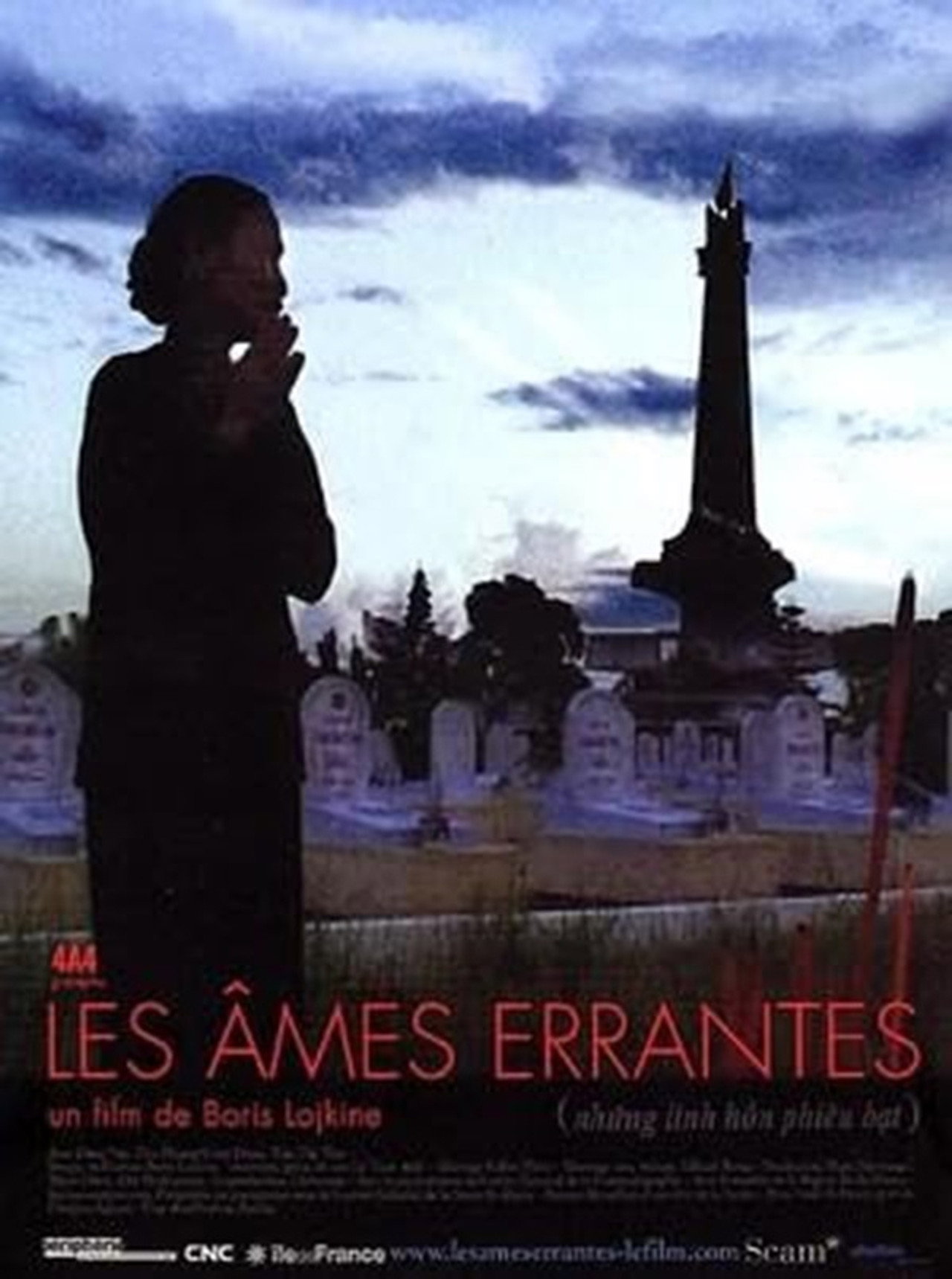 Les âmes errantes filmaffisch