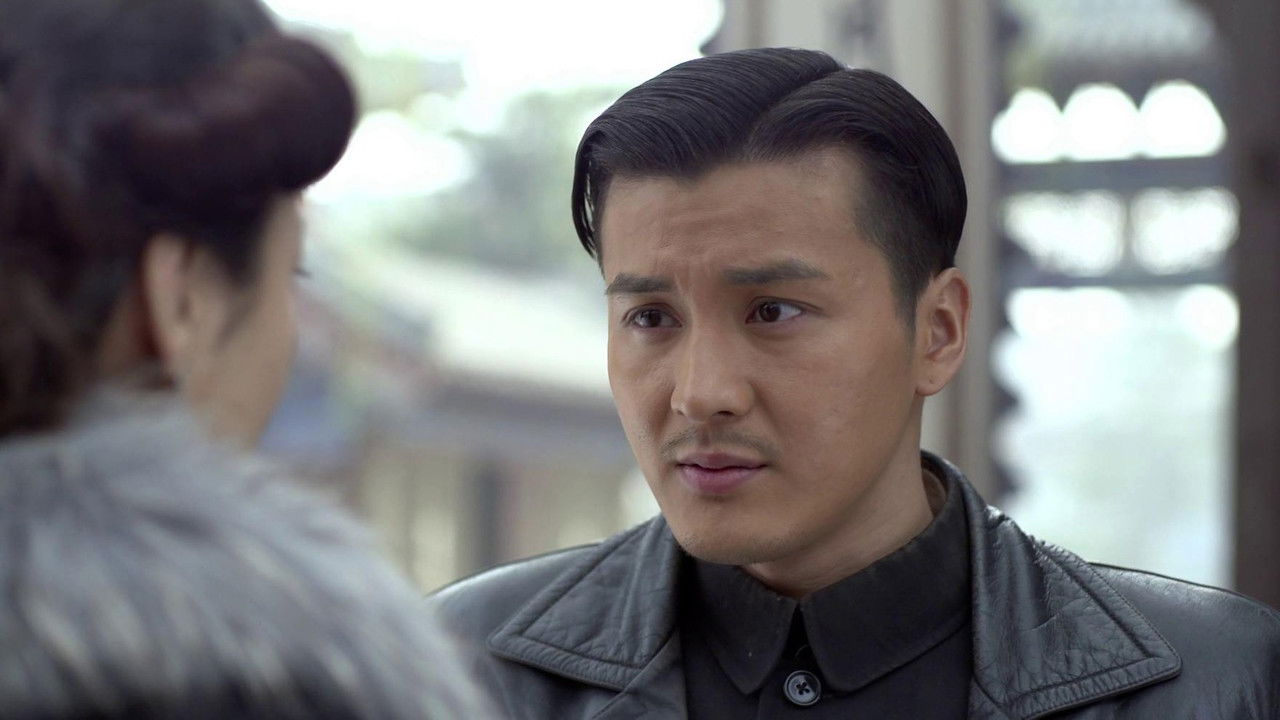 执着的追踪 — Épisode 6